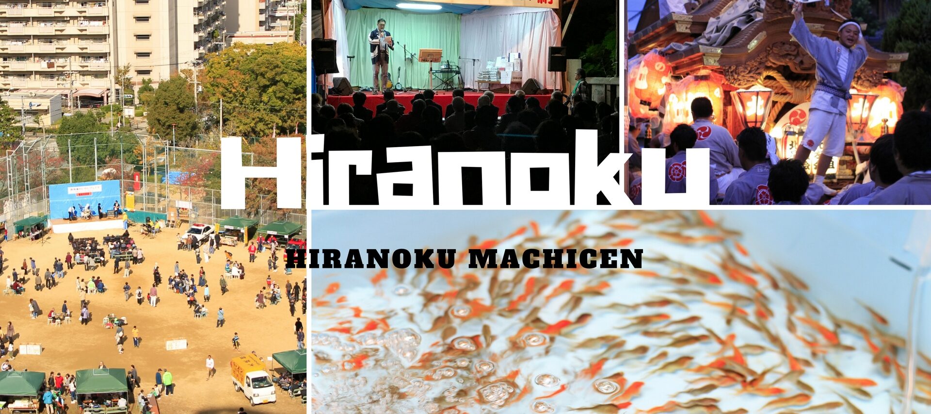 cropped-Hiranoku-1.jpg